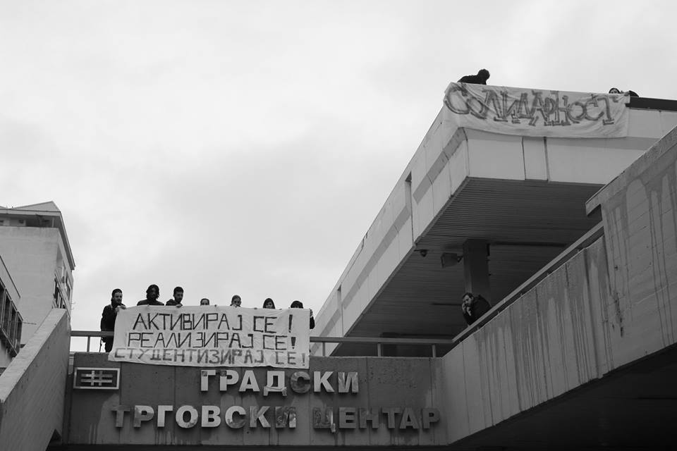 Пленумот повикува на студентска солидарност, и во Прилеп собир во среда