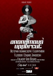 poster official anonnimus uppercut