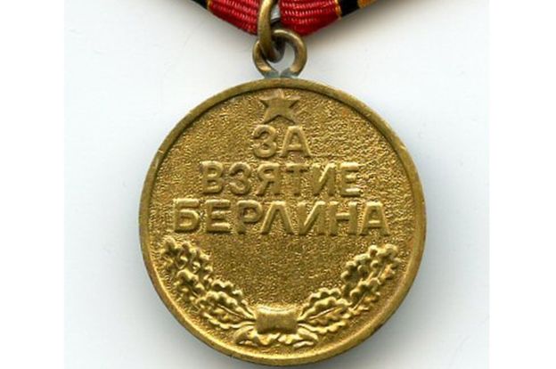 medal-rusija-vsv