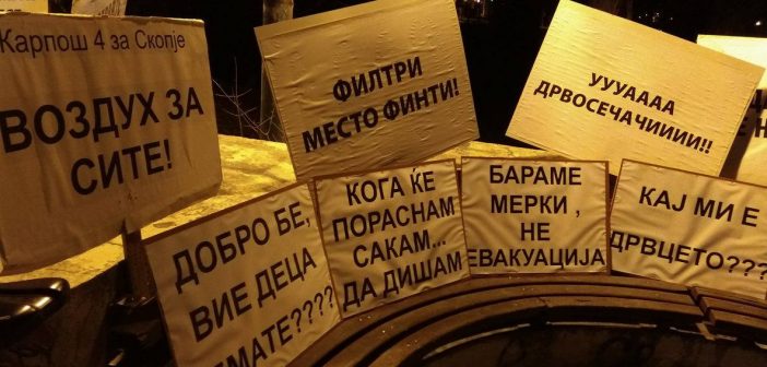 Од последниот скопски протест против загадувањето 