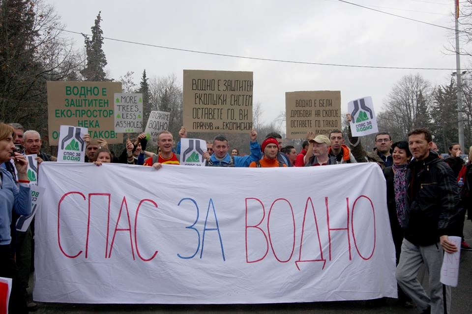 Од протестите на иницијативата „Спас за Водно“