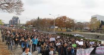 Студентски пленум до лидерите на партиските подмладоци: Дозволете да дише граѓанскиот активизам