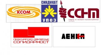 Повелба: Законот за хонорарите ќе ја отвори „Пандорината кутија“
