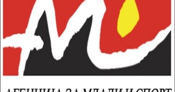 Започнува процесот за креирање на новата Национална стратегија за млади