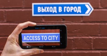 Google Translate симултано ќе преведува слики и разговор