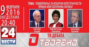 Отворено: Помилување за изборни нерегуларности – правна или политичка логика?