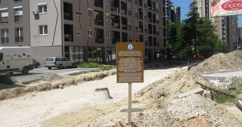 Герила акција во Аеродром: Срушен „Гинисовиот рекорд“ во изградба на улица