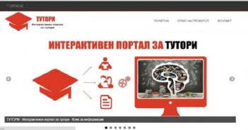 Ристовски: Ученици ќе добиваат бесплатно подучување од студенти тутори