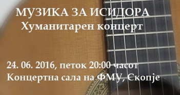 Студенти од ФМУ организираат хуманитарни концерти за помош на Исидора Димеска