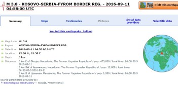 Нов, посилен земјотрес го потресе Скопје