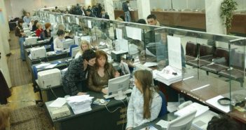 ДЗР: Често именување в.д. директори, нереализирани планови и нетранспарентност во реформата на јавната администрација