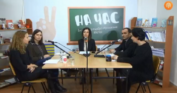 #НаЧас: Студентска мобилност – непроценливо искуство со бројни пречки