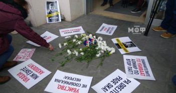 Утре нов протест за случајот со Алмир