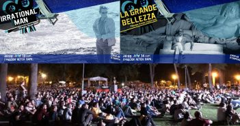 Проекции на отворено на „Irrational Man“ и „La Grande Bellezza“ во Градски парк