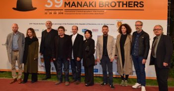 Доделени наградите на „Браќа Манаки”: „Златна камера 300“ за јужнокорејскиот „Горење“ на кинематограферот Кјонг Пјо Хонг