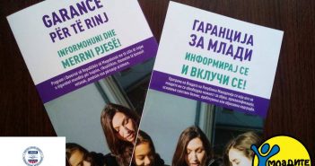 Информативен настан за можностите за вработување преку Гаранцијата за млади