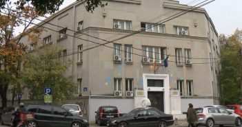 Oбјавен Конкурсот за надоместоци на самостојните уметници за 2019 година