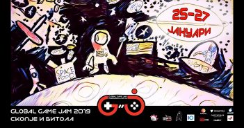 Global Game Jam во Битола и Скопје од 25 до 27 јануари