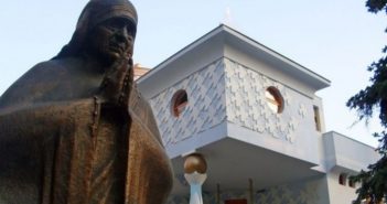 Објавен конкурсот за доделување на државната награда „Мајка Тереза“