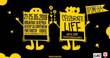 „Celebrate Life“ – изложба за себе-промена во Мобилната галерија