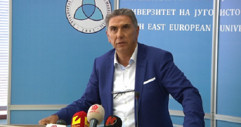 УЈИЕ по обвинувањата за сексуални уцени врз студентите: Конкретни мерки само ако постојат потврдени и сериозни докази