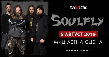 Култниот метал бенд Soulfly во Скопје