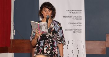 „Струшки вечери на поезијата“ – портрет на Зоран Анчевски, дискусии и промоции