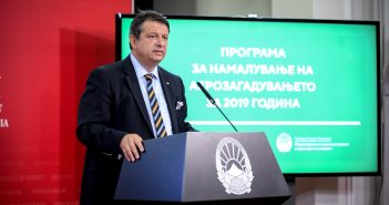 Макрадули: Планот за чист воздух се имплементира, обезбедивме средства за еколошки ефикасно и штедливо греење на домаќинствата