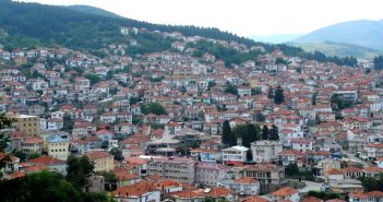Меѓународна младинска конференција во Крушево посветена на евроатланската интеграција