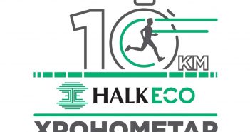 Прва Хронометар атлетска трка ќе се одржи во Скопје, маски ќе се носат пред и по стартот