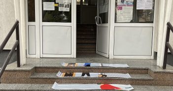 „Волшебен тепих“ за физички пристап до институциите – урбана акција во Тетово