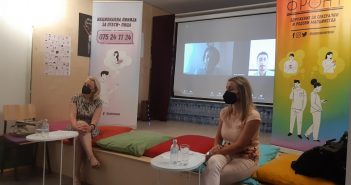 Двојната дискриминација на геј Ромите