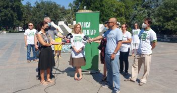 Активистката Јана Белчева – Андреевска ќе ја предводи независната листа на советници во Центар