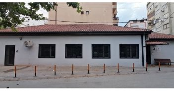 КСП Центар – Јадро отвора конкурс за изработка на мурал на својата фасада