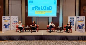 Стартува ReLOaD2 со компонента за поддршка на организации што работат и на младински политики