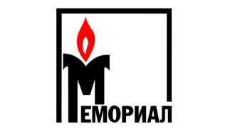 Суд во Русија ја затвори најстарата организација за човекови права