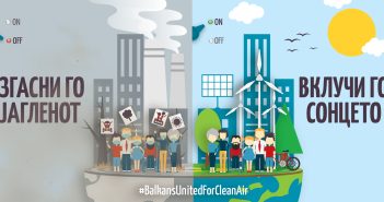 Активисти од Балканот бараат брзо затворање на термоелектраните на јаглен