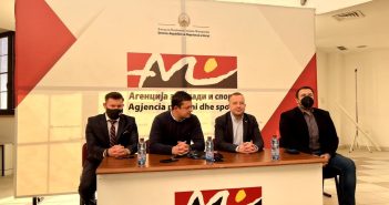 Е-спортот стана официјален спорт во С. Македонија