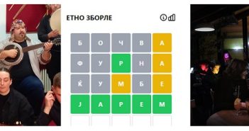 Етно „Зборле“, фото-конкурс и музичка изведба за Меѓународниот ден на антропологијата