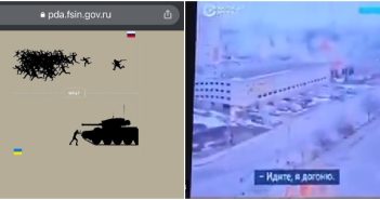 Руски министерства и агенции хакирани во знак на очигледен анти-воен протест