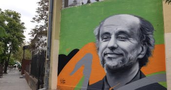 УКИМ донесе Одлука за основање на Фондација „Горан Стефановски“