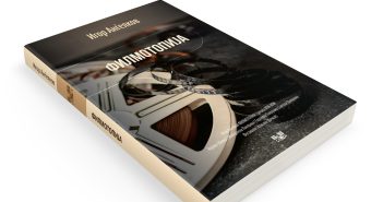 Игор Анѓелков ја објавува „Филмотопија“: Филмот е слатка утопија што нè води на поинакви и повозбудливи места