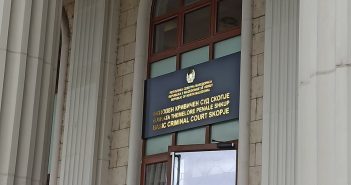 По 6 години застарува и последниот судски процес за демолирањето на канцеларијата на Ѓорѓе Иванов