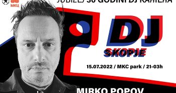 Концерт на Мирко Попов по повод јубилејот од 30 години музичка кариера