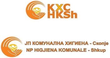 КХС: Дисциплинска постапка против вработените за вербалниот напад врз новинарката Иљоска