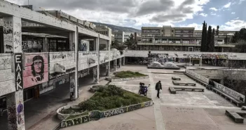 Во рација на грчките универзитети, уапсени 32 лица