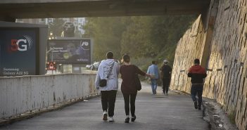 НМСМ објави повик за кариерно советување за млади