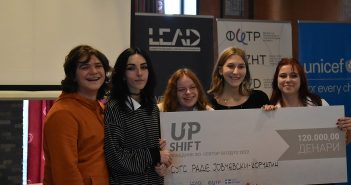 UPSHIFT: Отворен нов повик за средношколци, за социјални иновации поврзани со климатските промени