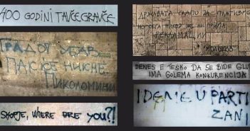 „(До)живеј го Скопје“ преку графити – збирката на Богдановски и Анѓелков го доловува духот на градот преку луцидност