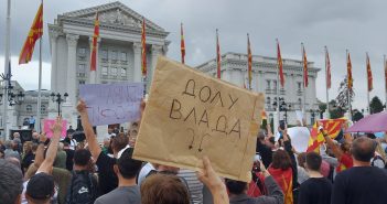 Собранието ќе формира анкетна комисија за Клиниката за онкологија